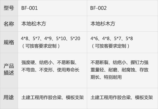 %)$BFIK2CIW`HL`[IGKC(14.jpg