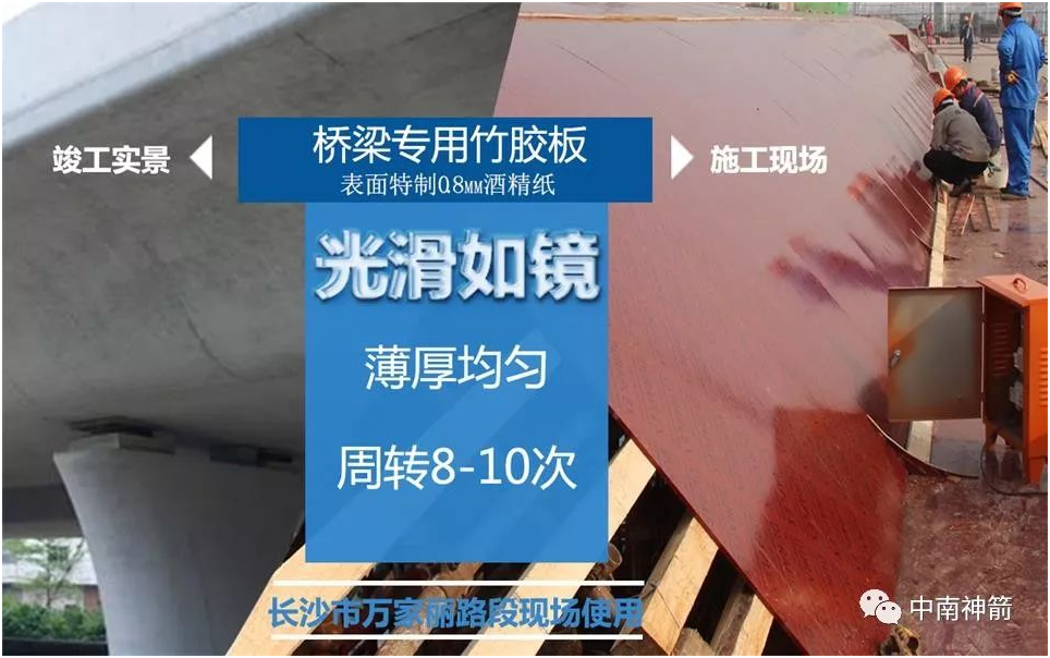 2055C30D-8A6E-4e8c-9B30-EB1123A60FB2.png