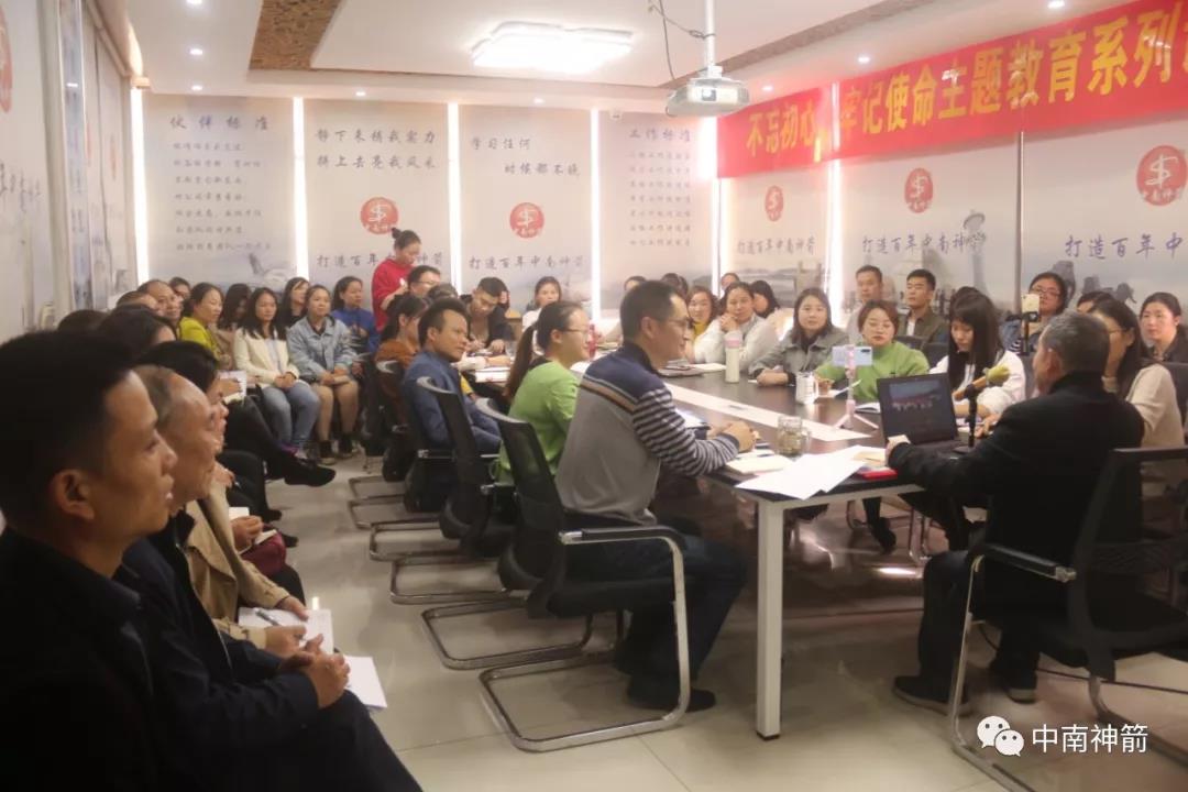 微信图片_20191113085203.jpg