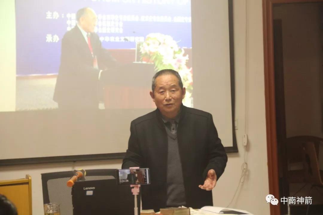 微信图片_20191113085212.jpg