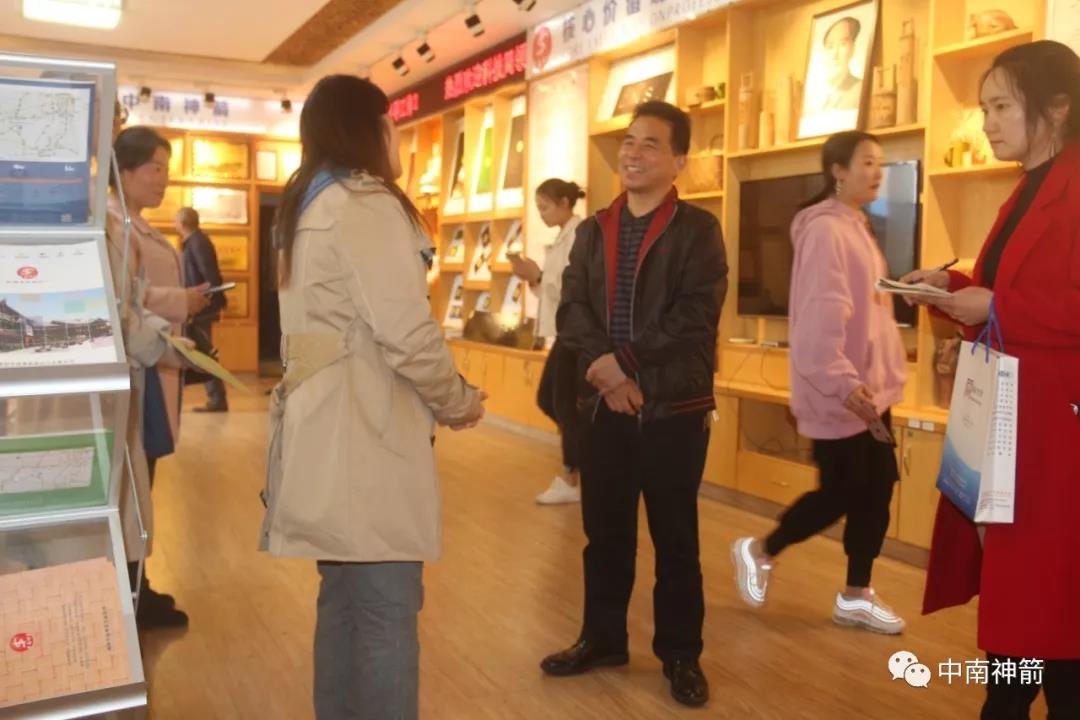 微信图片_20191113085601.jpg