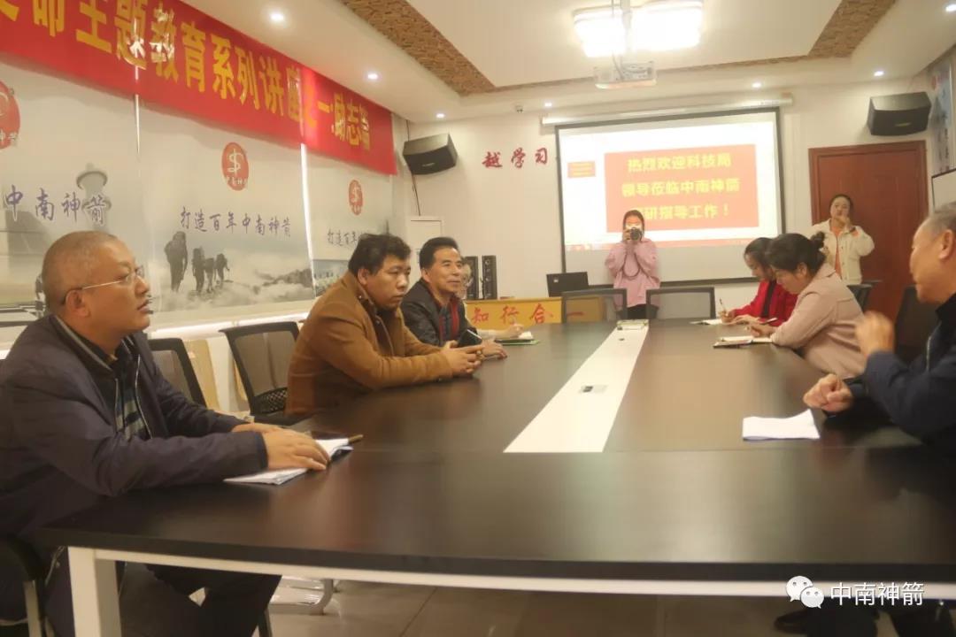 微信图片_20191113085645.jpg